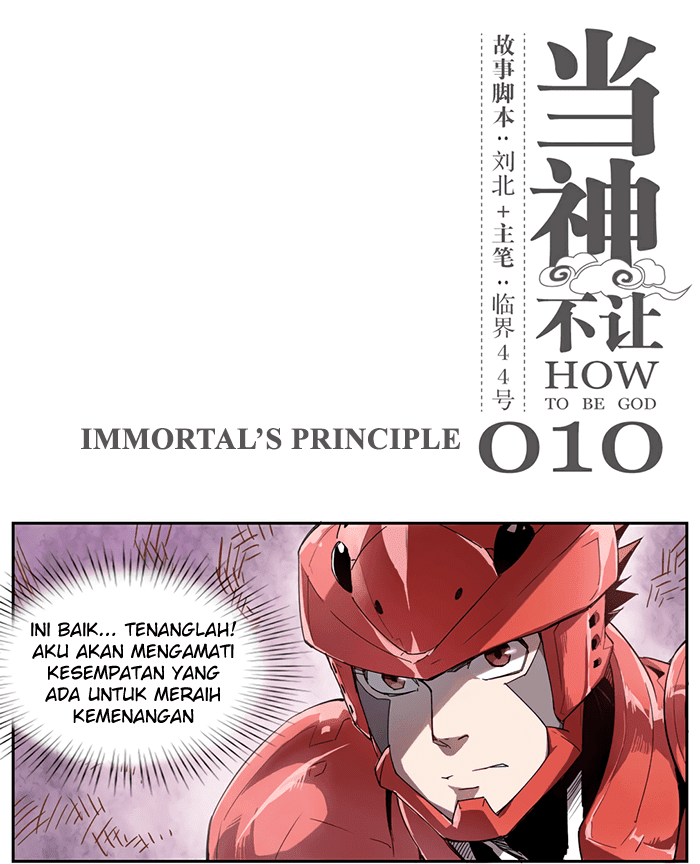 How to Be God Chapter 10 Gambar 2