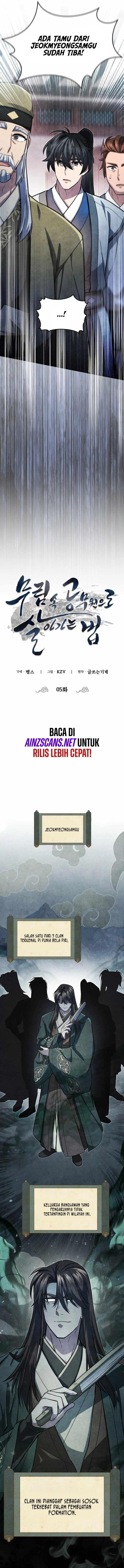 How to Live as a Civil Servant in Murim Chapter 05 Gambar 6