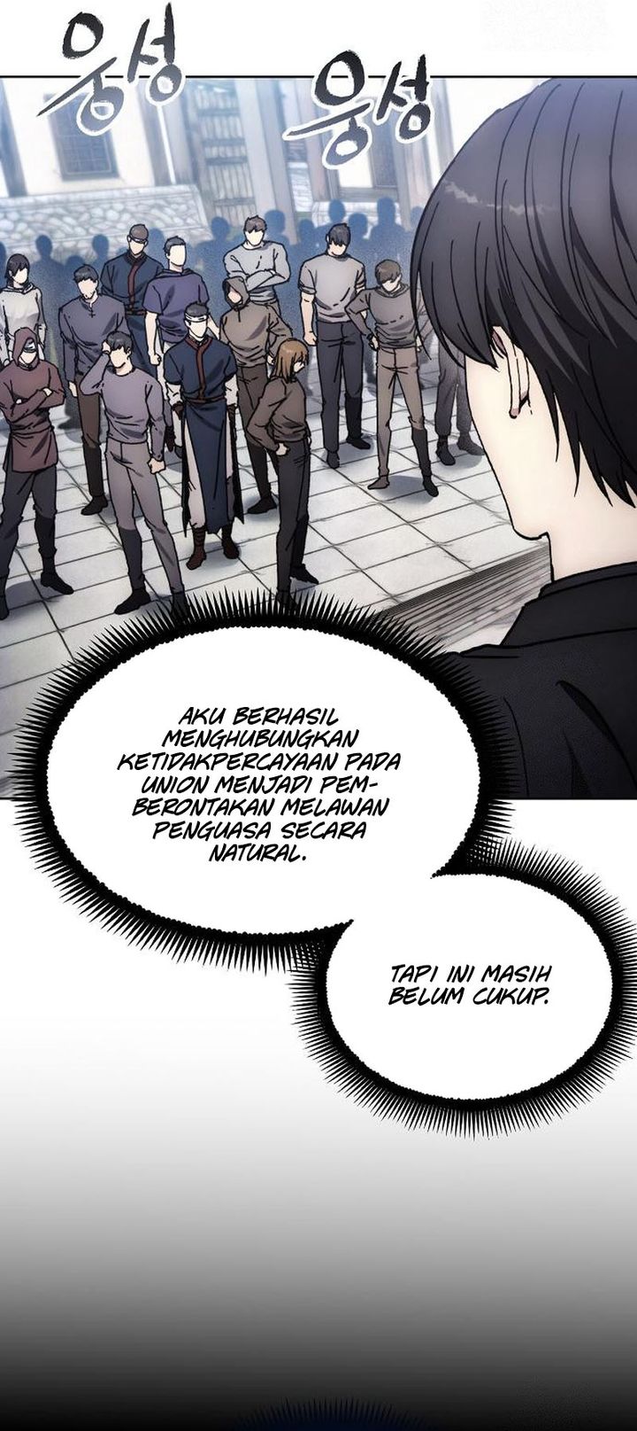 How to Live as a Villain Chapter 186 Gambar 20