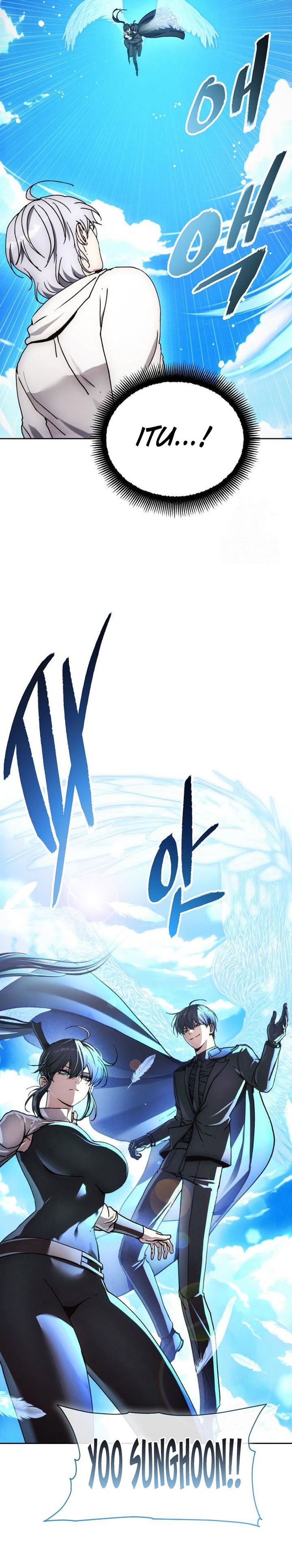 How to Live as a Villain Chapter 186 Gambar 33
