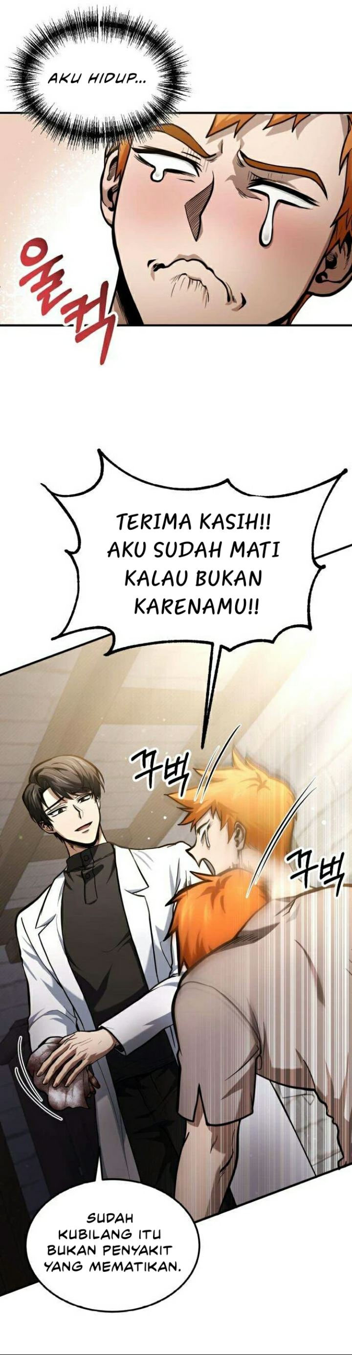How to Live as an Illegal Healer Chapter 02 Gambar 9