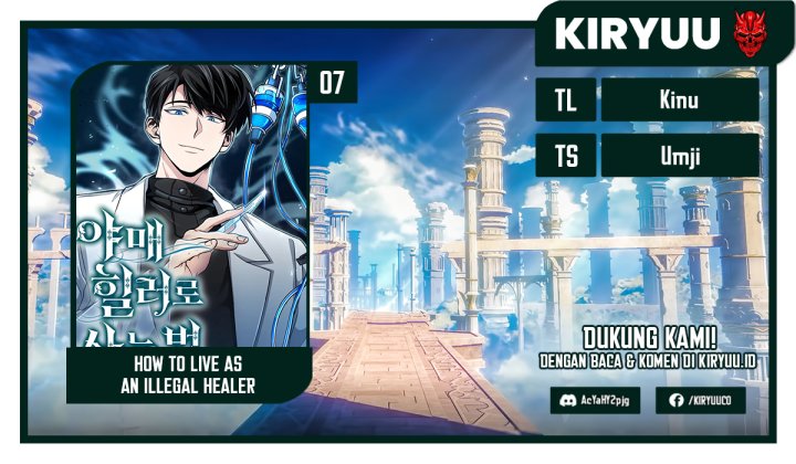 How to Live as an Illegal Healer Chapter 07 Gambar 1