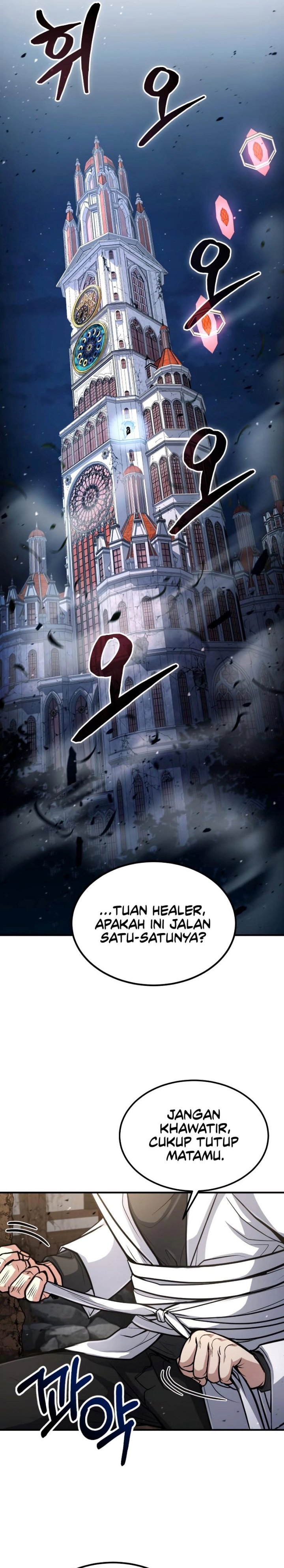 How to Live as an Illegal Healer Chapter 31 Gambar 6