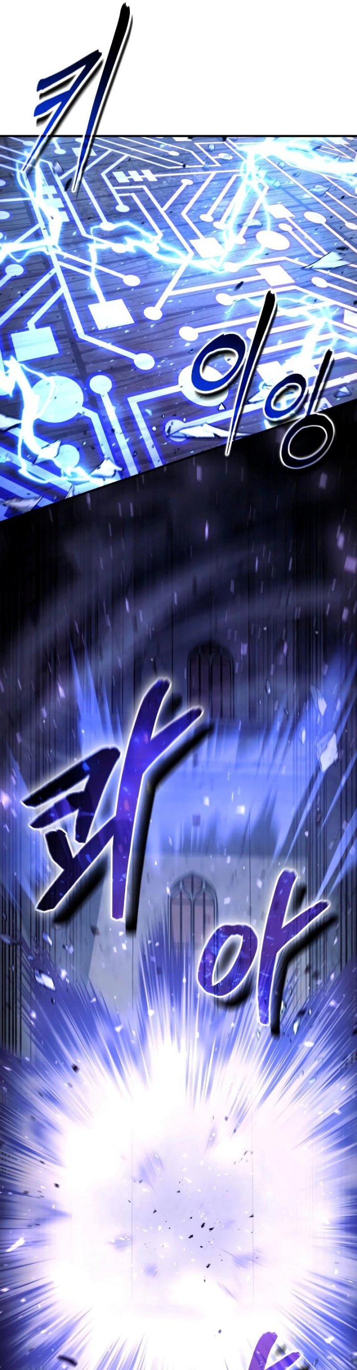 How to Live as an Illegal Healer Chapter 31 Gambar 8