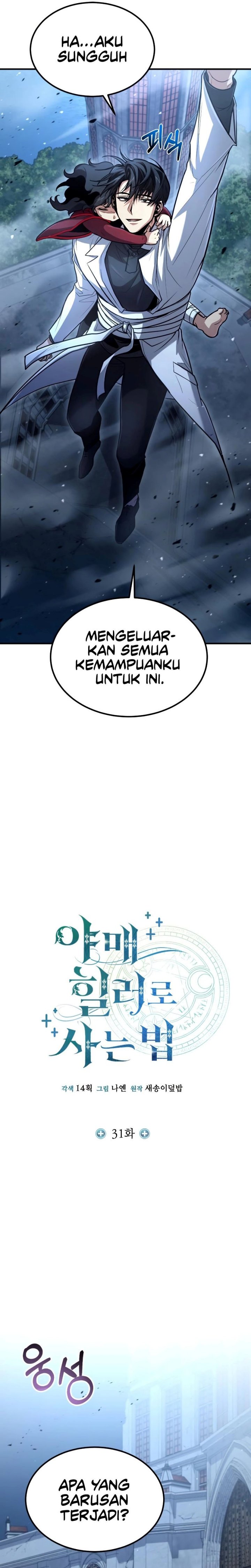 How to Live as an Illegal Healer Chapter 31 Gambar 16