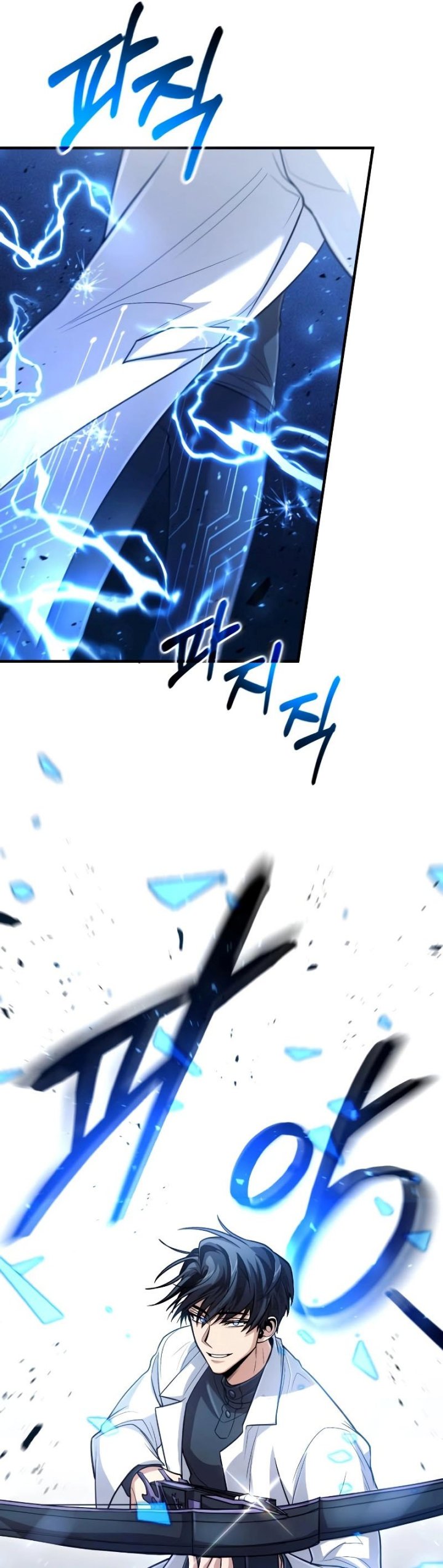 How to Live as an Illegal Healer Chapter 31 Gambar 26