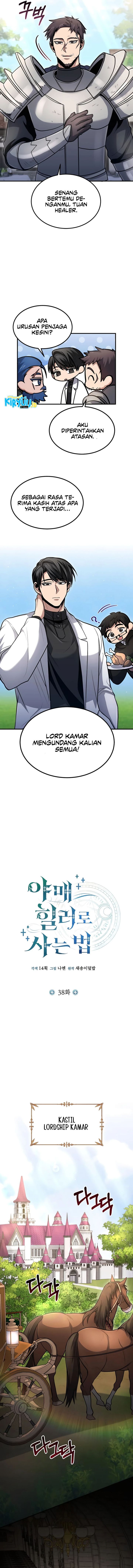 How to Live as an Illegal Healer Chapter 38 Gambar 5