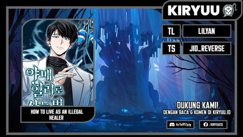 How to Live as an Illegal Healer Chapter 59 Gambar 1