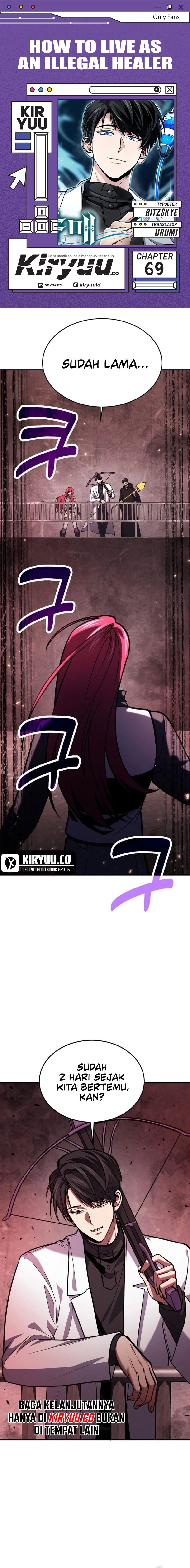 How to Live as an Illegal Healer Chapter 69 Gambar 1
