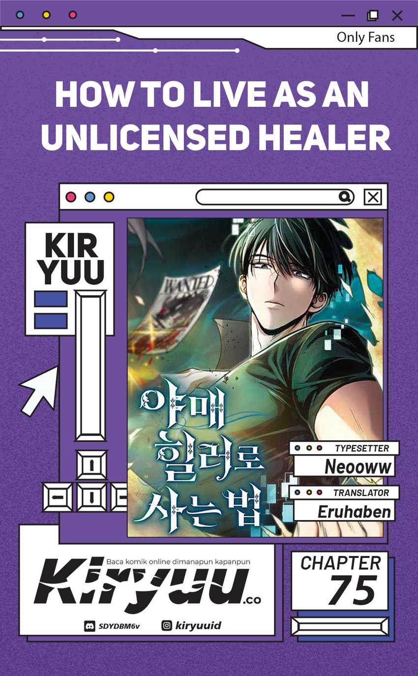 How to Live as an Illegal Healer Chapter 75 Gambar 1