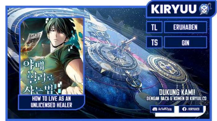 How to Live as an Illegal Healer Chapter 82 Gambar 1