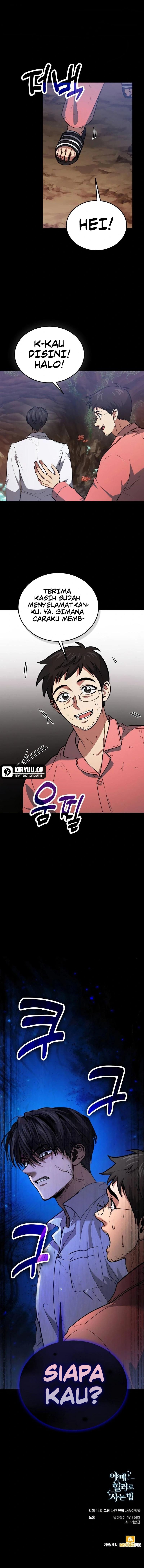 How to Live as an Illegal Healer Chapter 88 Gambar 18
