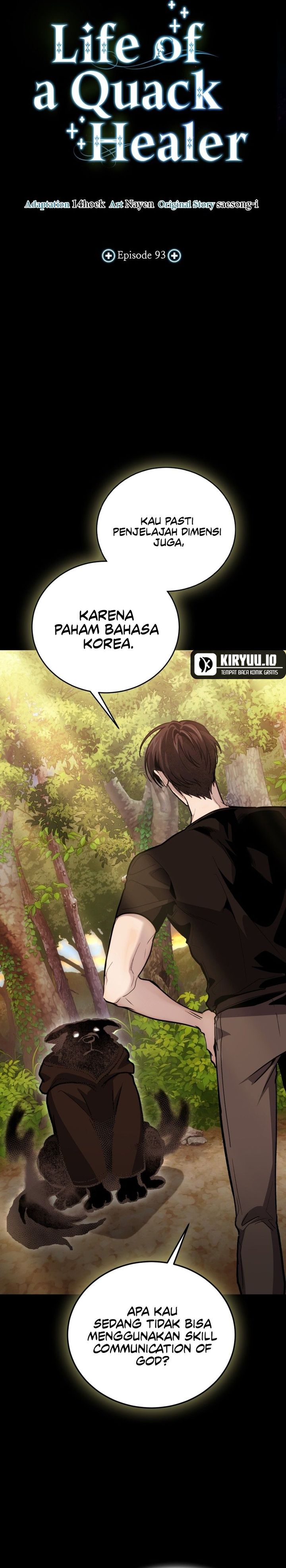 How to Live as an Illegal Healer Chapter 93 Gambar 9