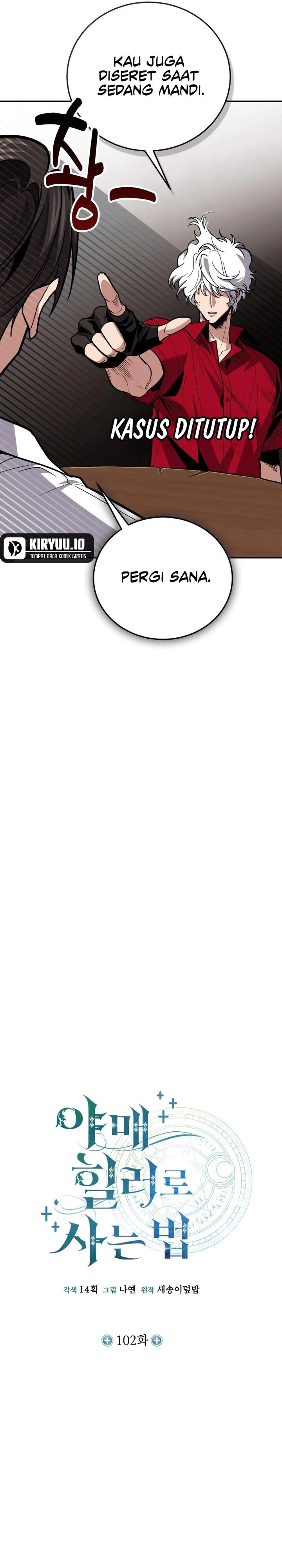 How to Live as an Illegal Healer Chapter 102 Gambar 15