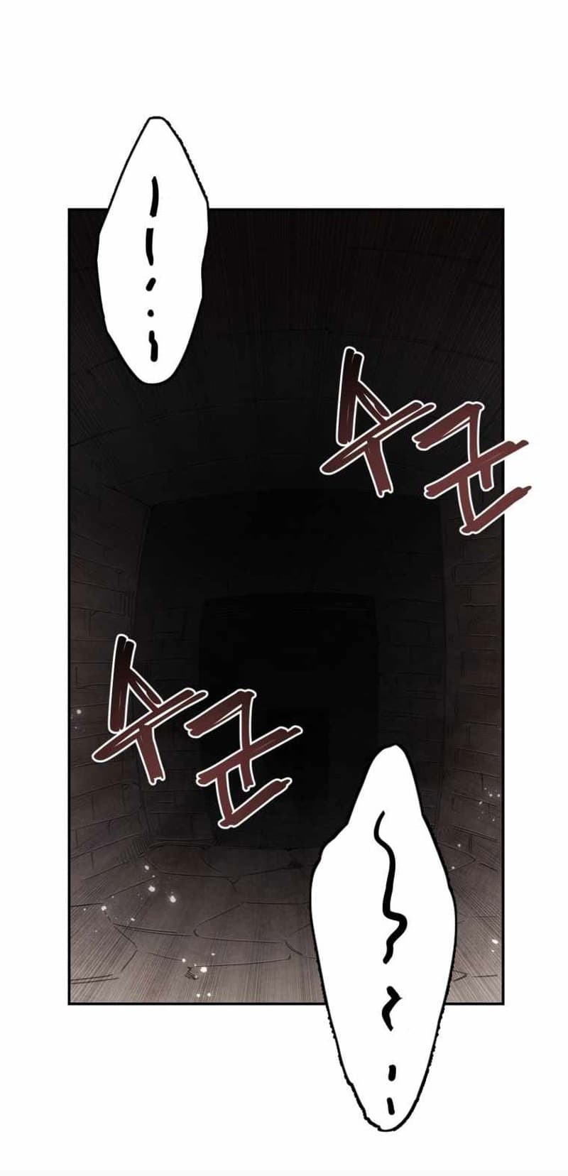 How to Live at the Max Level Chapter 02 Gambar 60