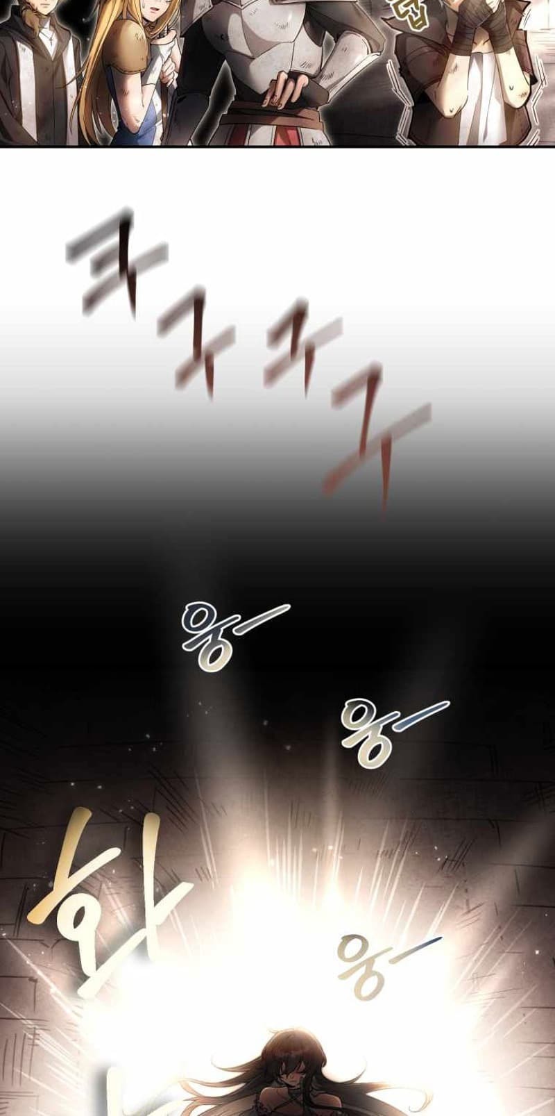 How to Live at the Max Level Chapter 02 Gambar 87
