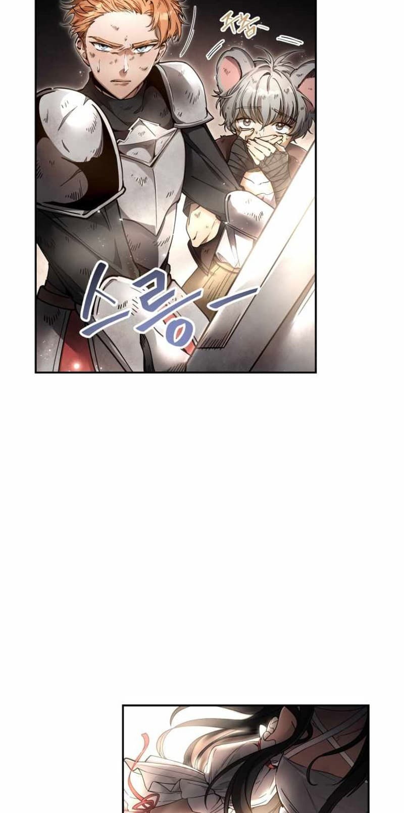 How to Live at the Max Level Chapter 02 Gambar 89