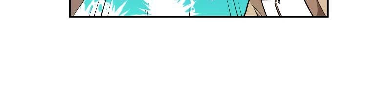 How to Live at the Max Level Chapter 22 Gambar 44