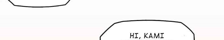 How To Properly Care For Your Pet Wife Chapter 23 Gambar 3