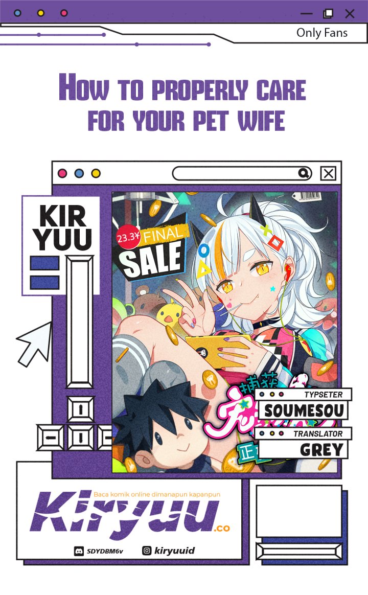 How To Properly Care For Your Pet Wife Chapter 82 Gambar 1