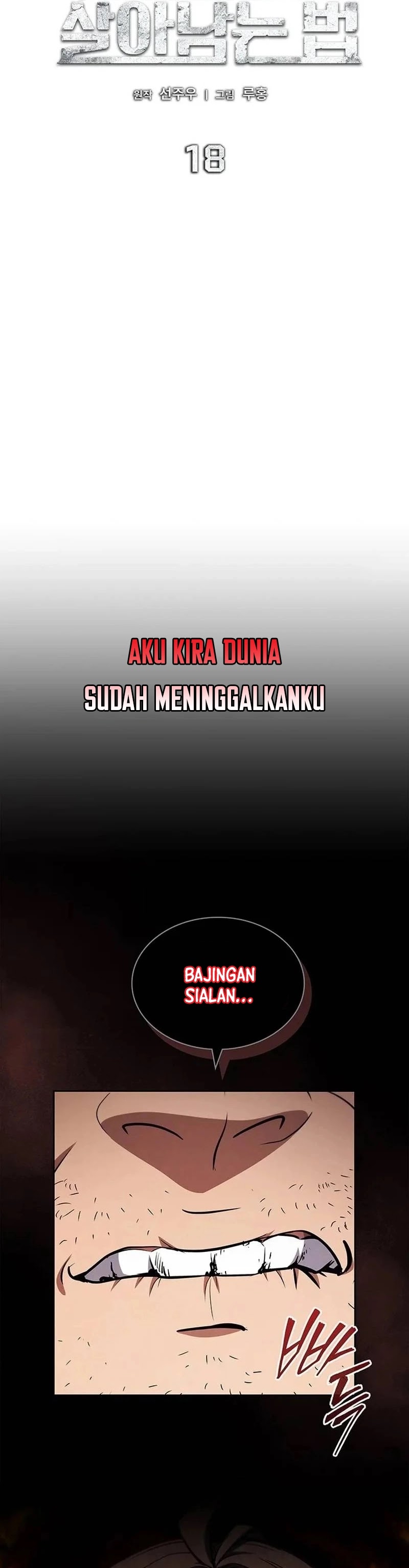 How to Survive Restructuring Chapter 18 Gambar 18
