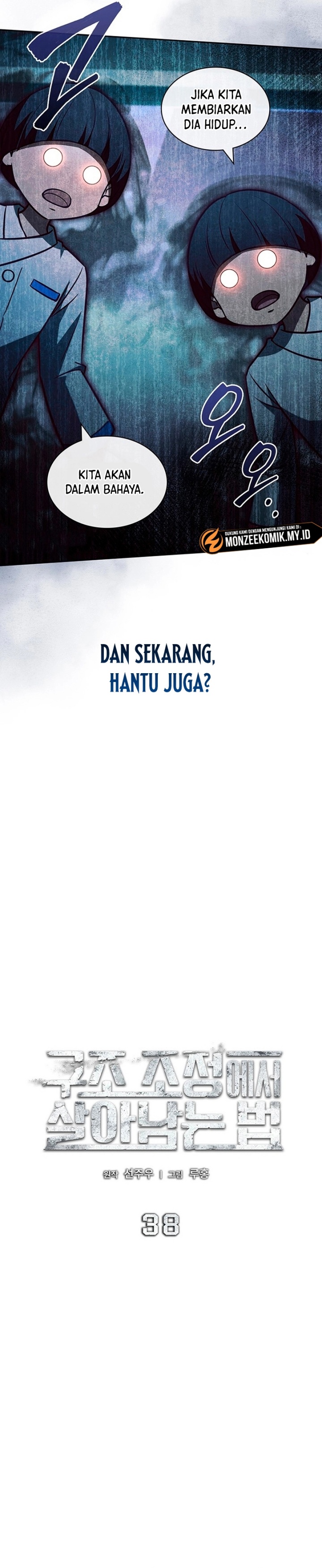 How to Survive Restructuring Chapter 38 Gambar 6