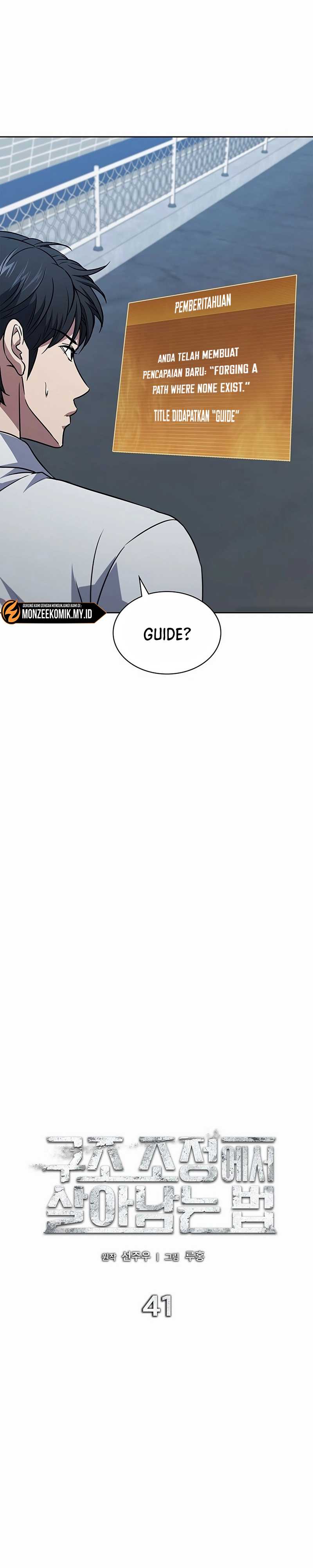 How to Survive Restructuring Chapter 41 Gambar 10
