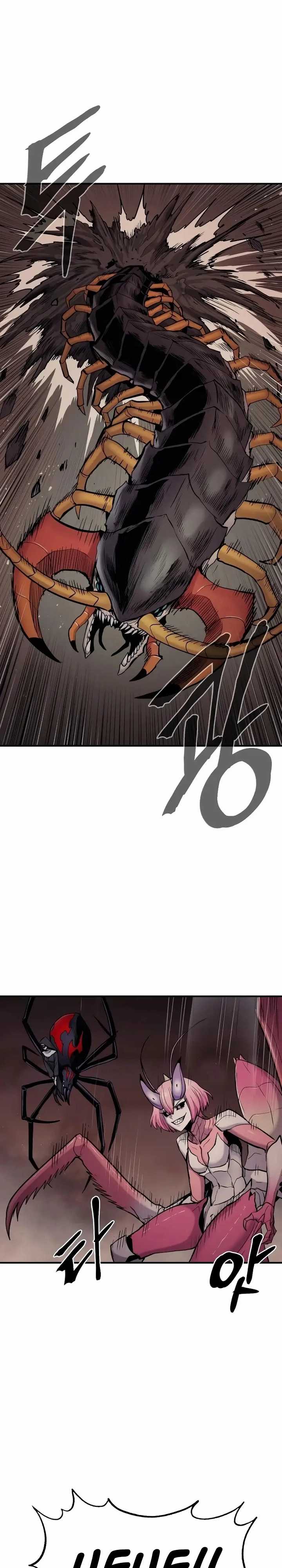 Howling Dragon (The Wailing Perversion) Chapter 37 Gambar 3