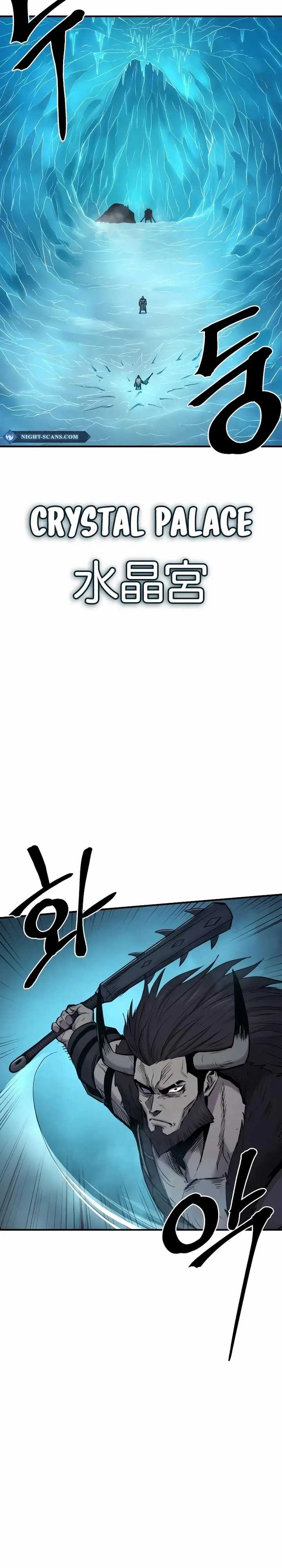 Howling Dragon (The Wailing Perversion) Chapter 37 Gambar 8
