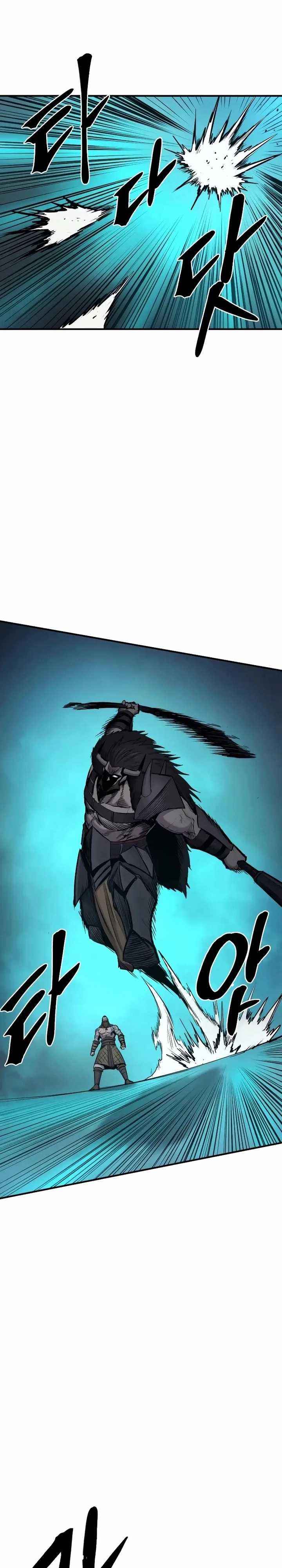 Howling Dragon (The Wailing Perversion) Chapter 37 Gambar 13