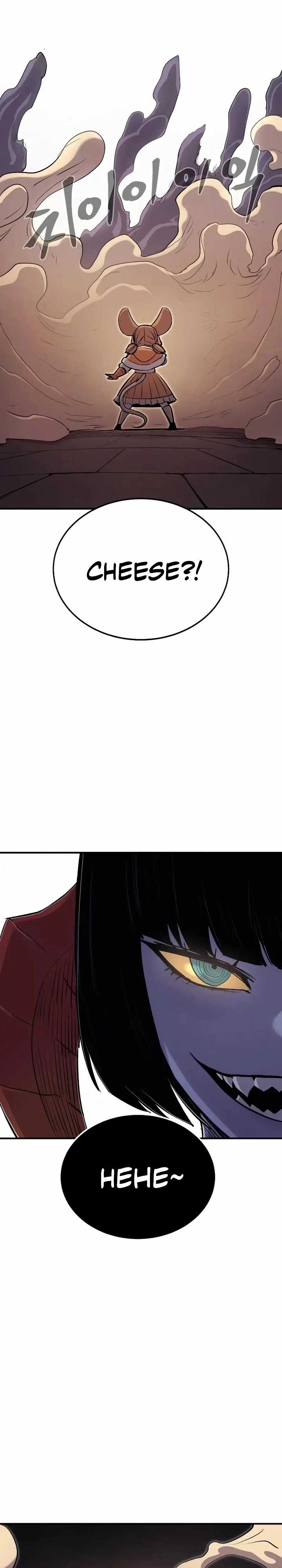 Howling Dragon (The Wailing Perversion) Chapter 37 Gambar 35
