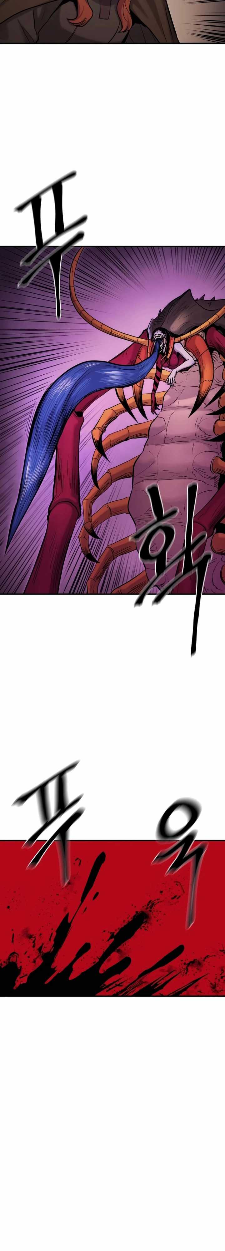 Howling Dragon (The Wailing Perversion) Chapter 38 Gambar 9