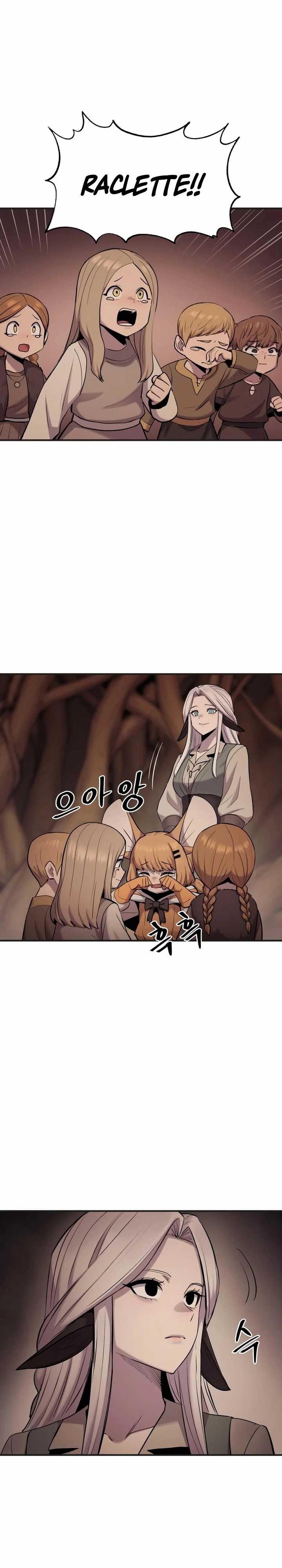 Howling Dragon (The Wailing Perversion) Chapter 38 Gambar 28