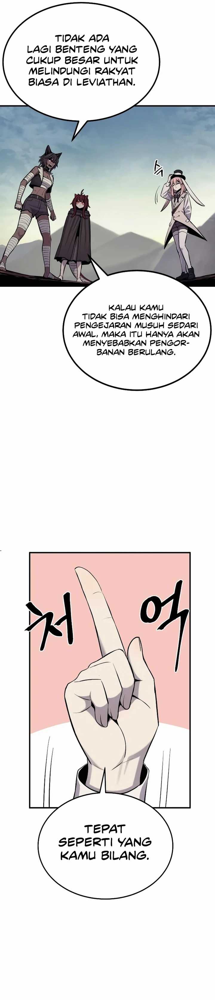 Howling Dragon (The Wailing Perversion) Chapter 46 Gambar 30