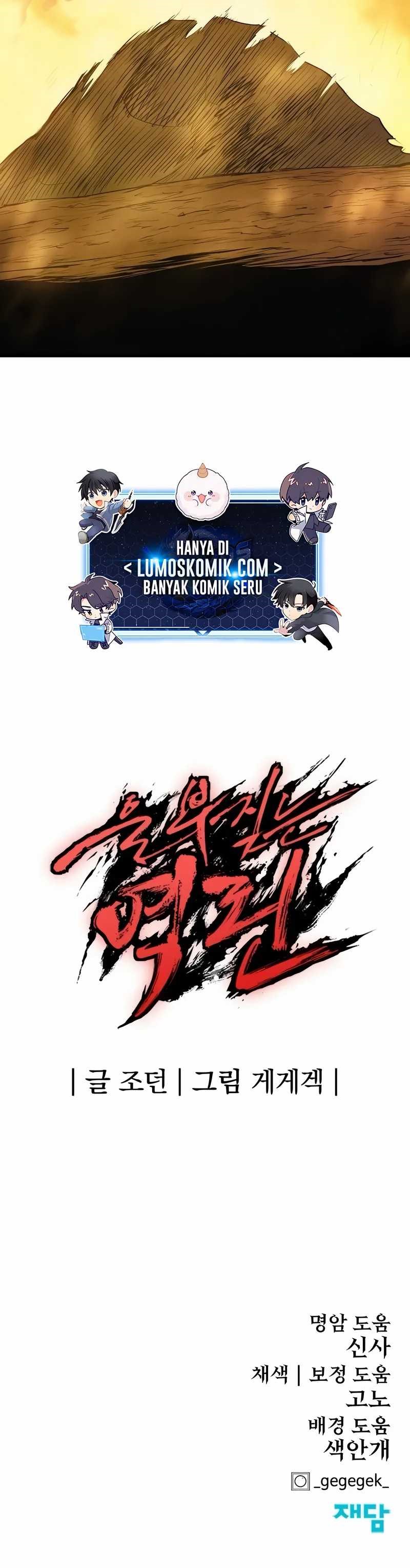 Howling Dragon (The Wailing Perversion) Chapter 62 Gambar 28