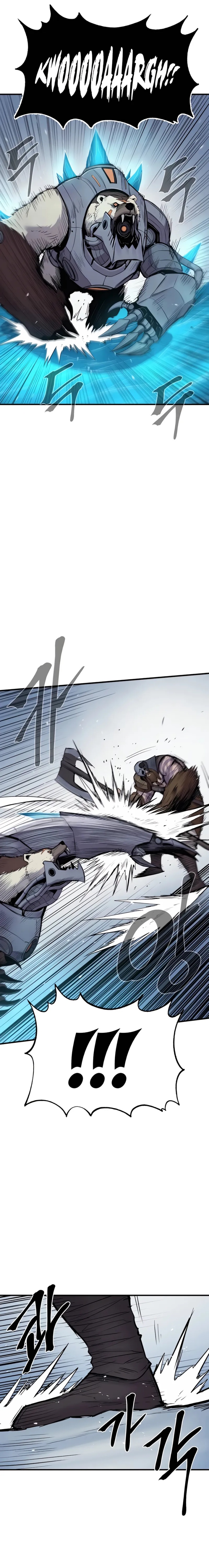 Howling Dragon (The Wailing Perversion) Chapter 64 Gambar 8