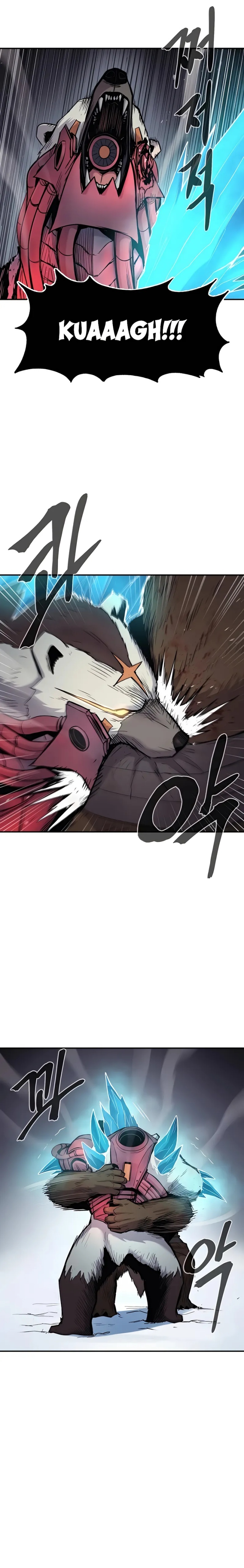 Howling Dragon (The Wailing Perversion) Chapter 65 Gambar 23