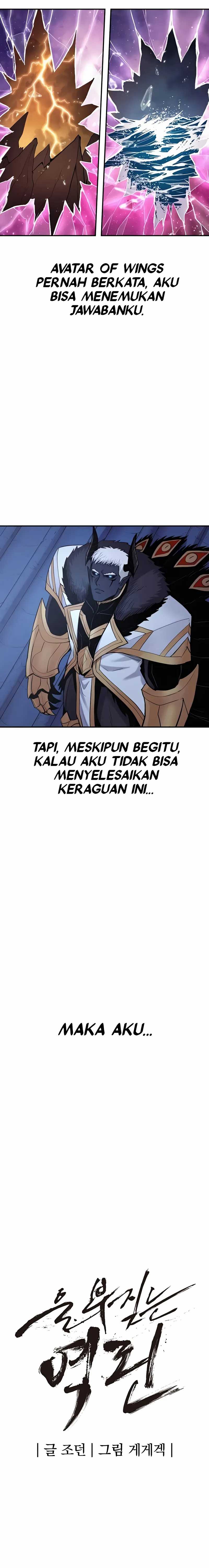 Howling Dragon (The Wailing Perversion) Chapter 69 Gambar 4