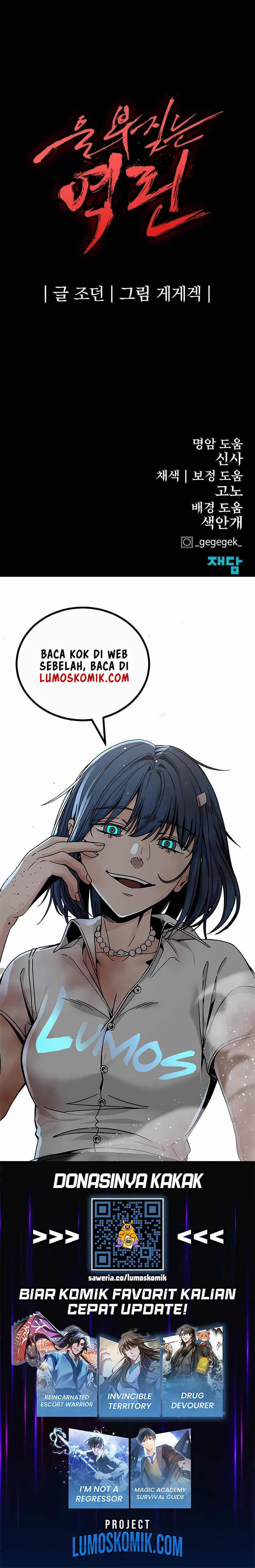 Howling Dragon (The Wailing Perversion) Chapter 69 Gambar 28