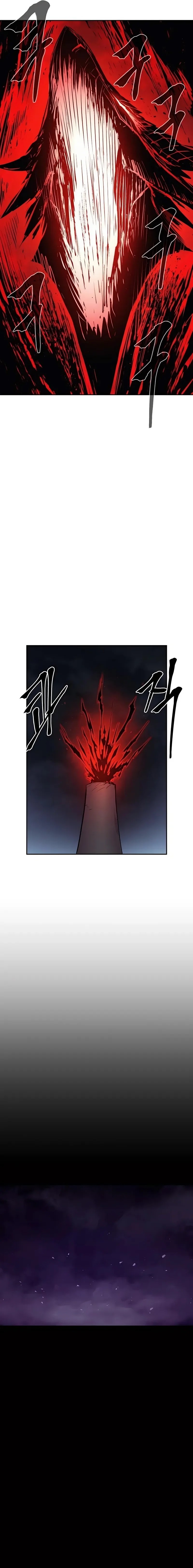 Howling Dragon (The Wailing Perversion) Chapter 71 Gambar 8