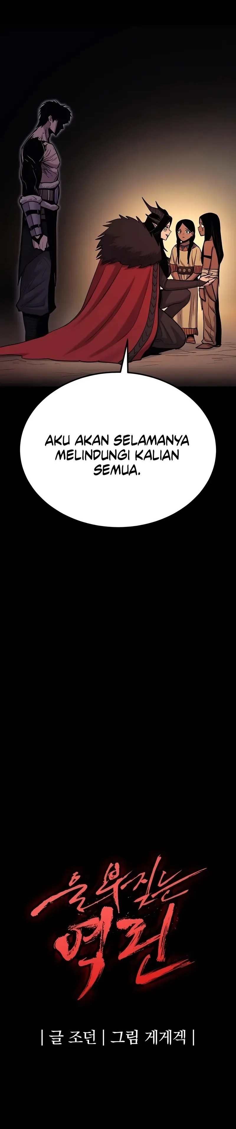 Howling Dragon (The Wailing Perversion) Chapter 71 Gambar 24