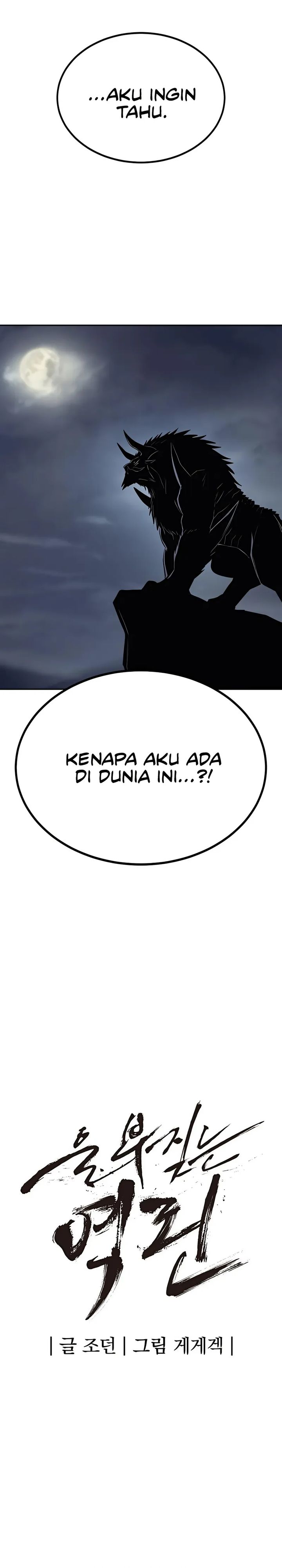 Howling Dragon (The Wailing Perversion) Chapter 73 Gambar 12