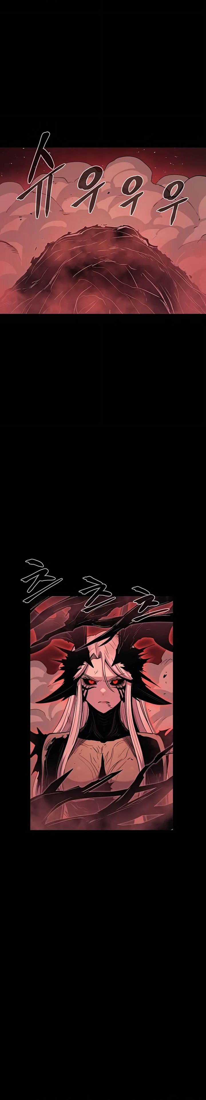 Howling Dragon (The Wailing Perversion) Chapter 73 Gambar 22