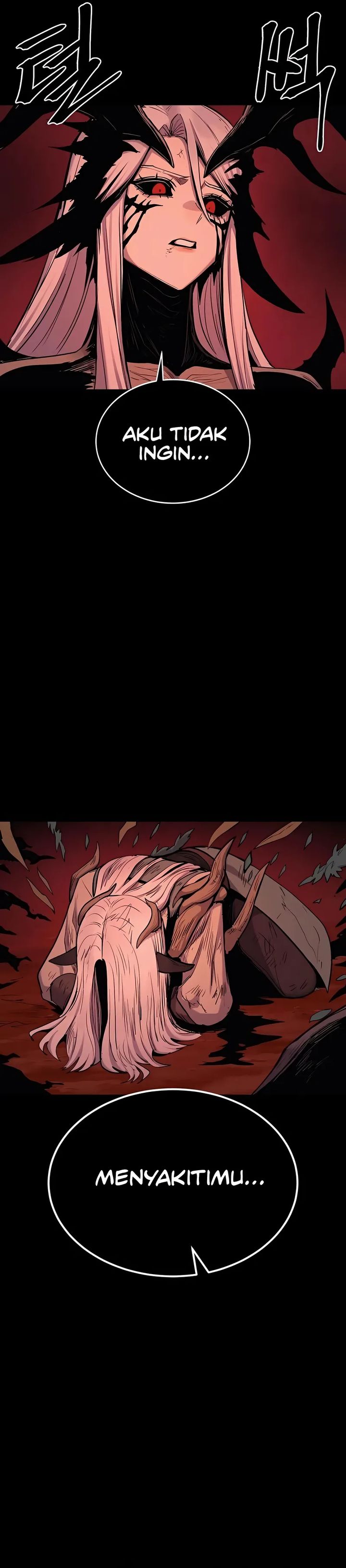 Howling Dragon (The Wailing Perversion) Chapter 73 Gambar 29