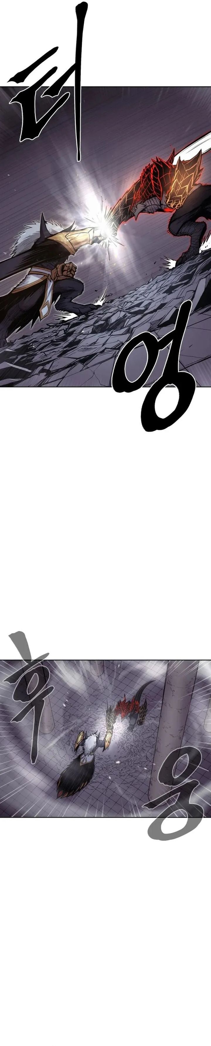 Howling Dragon (The Wailing Perversion) Chapter 76 Gambar 11