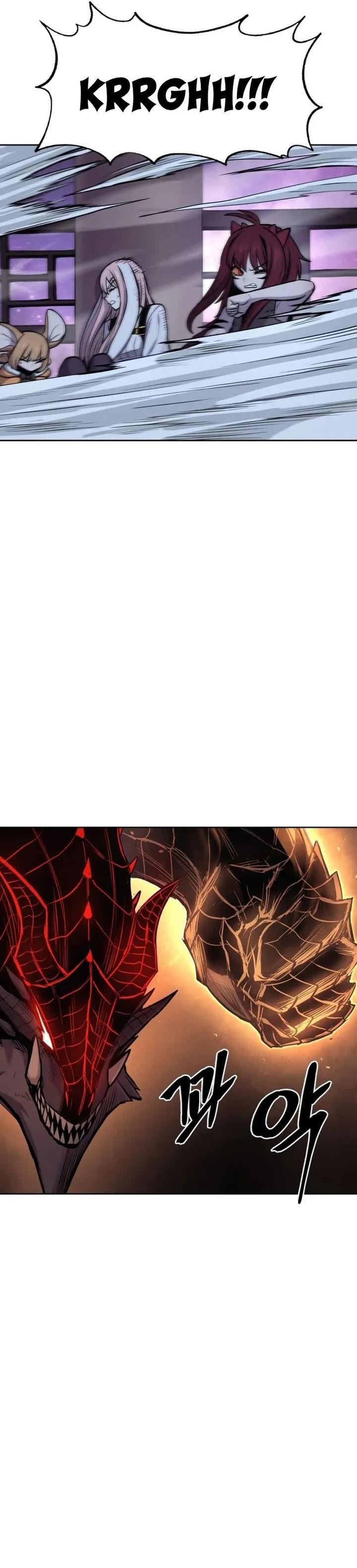 Howling Dragon (The Wailing Perversion) Chapter 76 Gambar 12