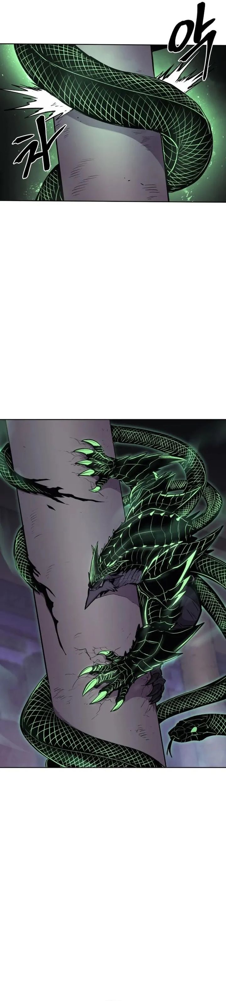 Howling Dragon (The Wailing Perversion) Chapter 76 Gambar 17