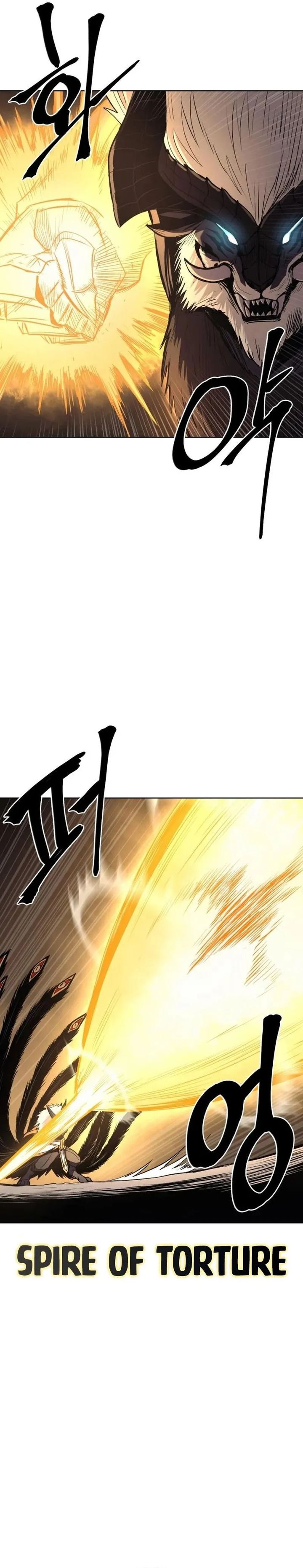 Howling Dragon (The Wailing Perversion) Chapter 76 Gambar 20