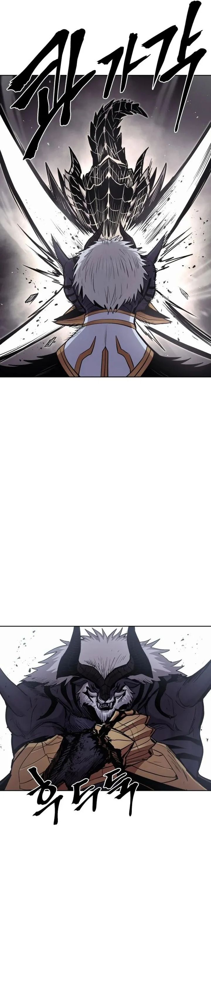 Howling Dragon (The Wailing Perversion) Chapter 76 Gambar 22