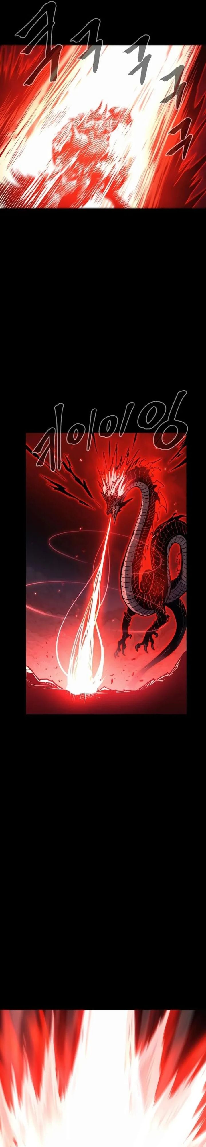 Howling Dragon (The Wailing Perversion) Chapter 76 Gambar 36